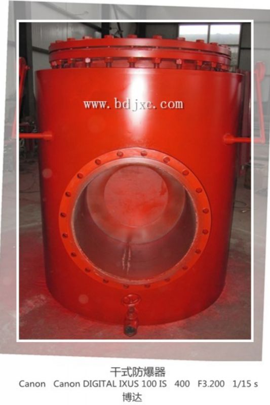 選靠譜防回氣防爆裝置認(rèn)鶴壁博達(dá)廠(chǎng)家